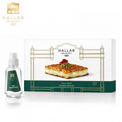 Hallab Frozen Cheese Knefeh 1000 g	 - delivered by Taw9eel Fast