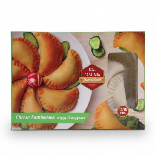 Baytuna Cheese Sambousek 15 Pieces 300g