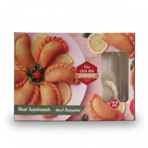 Baytuna Meat Sambousek 15 Pieces 300g