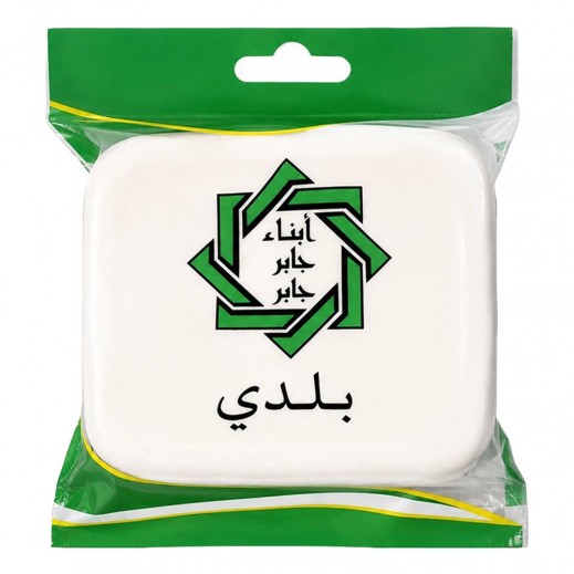 Jaber Baladi Cheese 260-300g Approx.