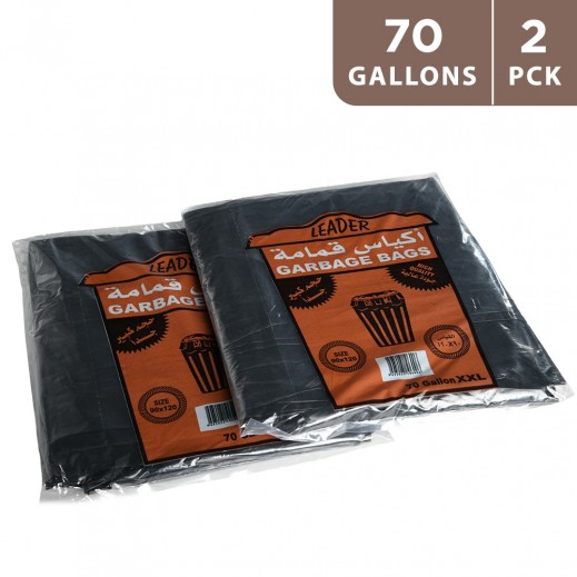Leader Garbage Bag 70 Gallon Large 2Pcs - delivered by Taw9eel Fast