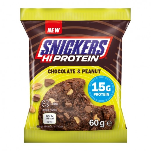 Snickers High Protein Chocolate & Peanut Cookie 60g - delivered by Taw9eel Fast