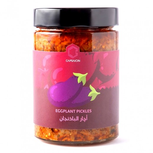 Capsaicin Kuwaiti Eggplant Pickles 500 g - delivered by Taw9eel Fast