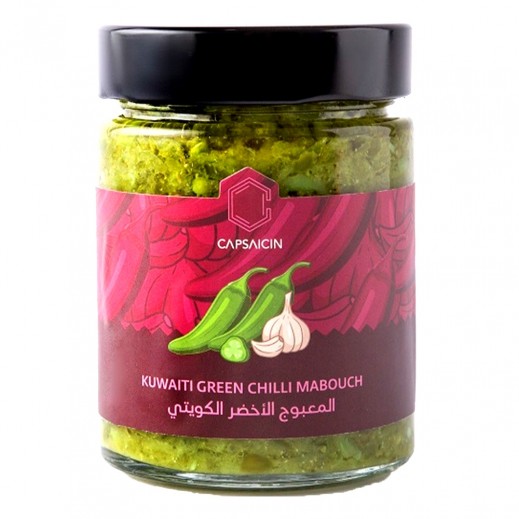 Capsaicin Kuwaiti Green Chili Mabouch 300 g - delivered by Taw9eel Fast