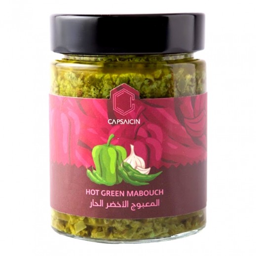 Capsaicin Kuwaiti Hot Green Chili Mabouch 300 g - delivered by Taw9eel Fast