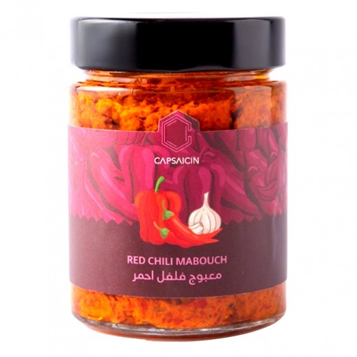 Capsaicin Kuwaiti Red Chili Mabouch 250 g - delivered by Taw9eel Fast