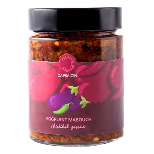Capsaicin Eggplant Mabouch 500 g