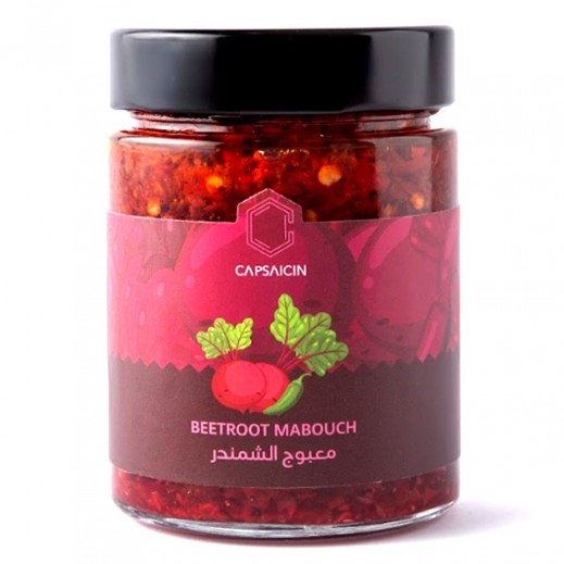 Capsaicin Kuwaiti Beetroot Mabouch 300 g - delivered by Taw9eel Fast