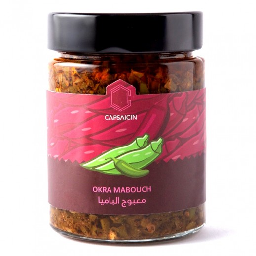 Capsaicin Kuwaiti Okra Mabouch 300 g - delivered by Taw9eel Fast