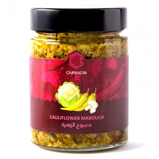 Capsaicin Kuwaiti Cauliflower Mabouch 300 g