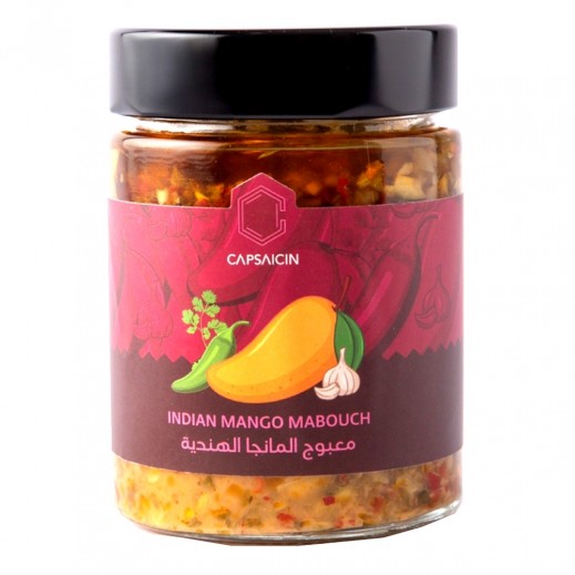 Capsaicin Kuwaiti Mango Mabouch 300 g - delivered by Taw9eel Fast