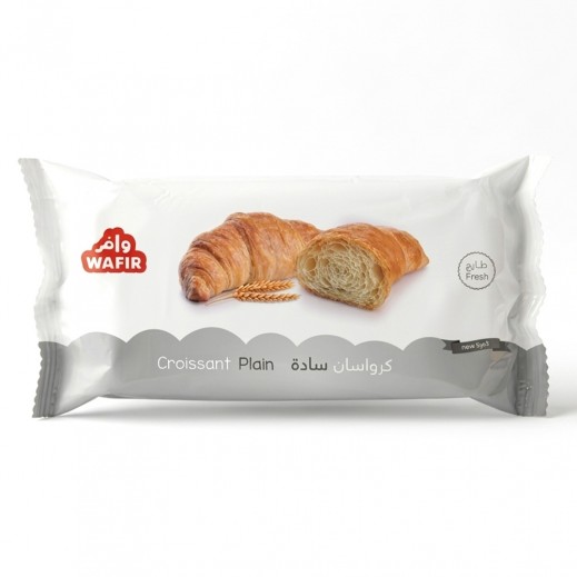 Wafir Plain Croissant 60g - delivered by Taw9eel Fast