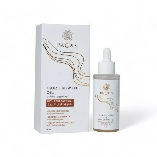 Iva Curls Rosemary Hair Growth Oil 50ml