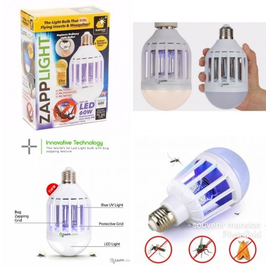 Dual Light Mosquito Bulb 60w - delivered by Taw9eel Within 48 hours 