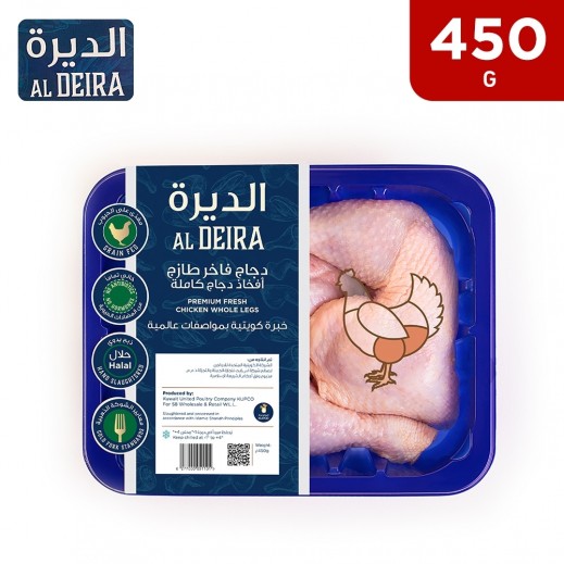 Al Deira Fresh Chicken Whole Legs 450 g - delivered by Taw9eel Fast