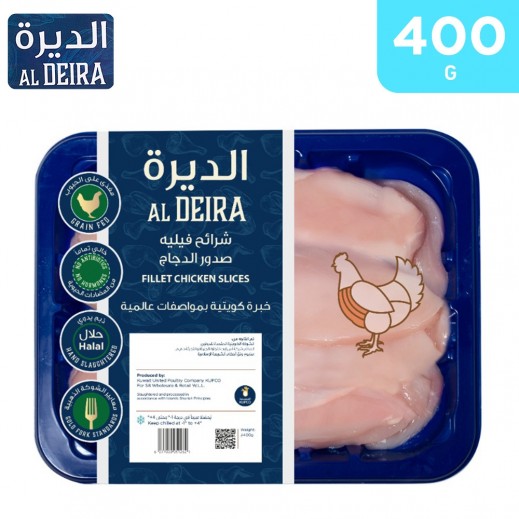 Al Deira Fresh Sliced Chicken Fillet 400 g