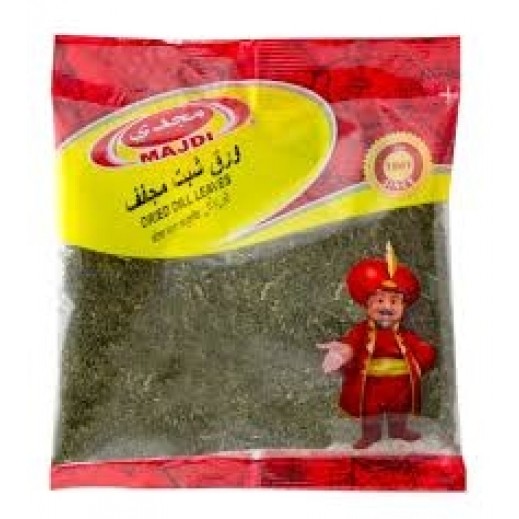 Majdi Dill Leaves 20 g - delivered by Taw9eel Fast