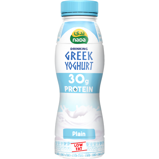 Nada Low Fat Plain Drinking Greek Yogurt - 330 ml - delivered by Taw9eel Fast