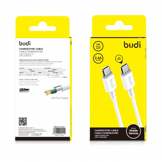 Charging Cable Type-C To Type-C 1 M By Budi - delivered by Taw9eel Fast