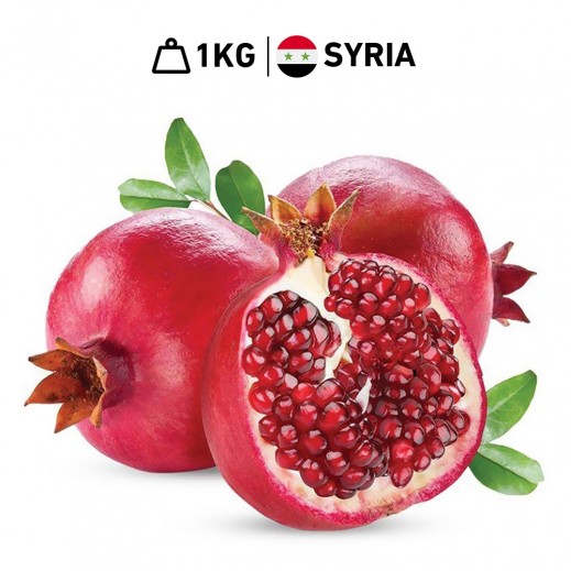 Fresh Syrian Pomegranate (1 kg Approx)