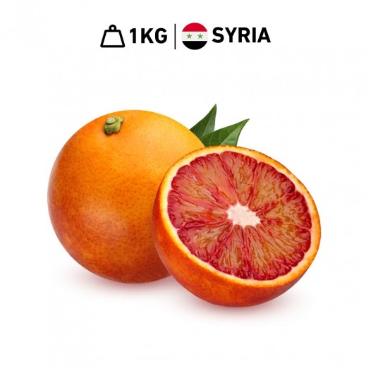 Fresh Syrian Valancia Red Orange (1 kg Approx)
