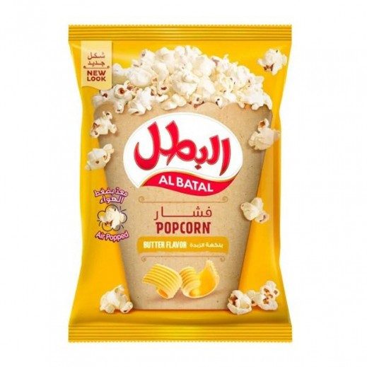 Al Batal Butter Popcorn 90 g - delivered by Taw9eel Fast