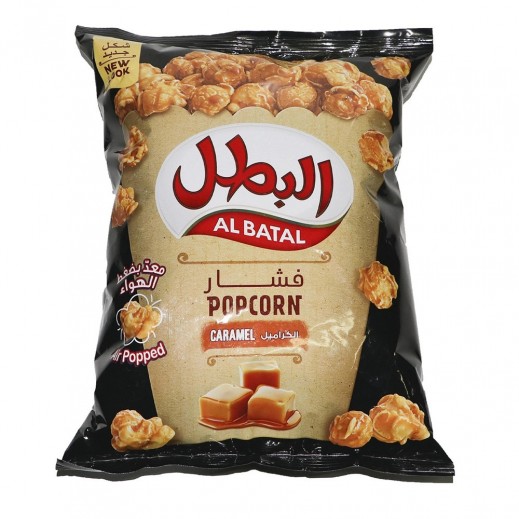 Al Batal Caramel Popcorn 140 g - delivered by Taw9eel Fast
