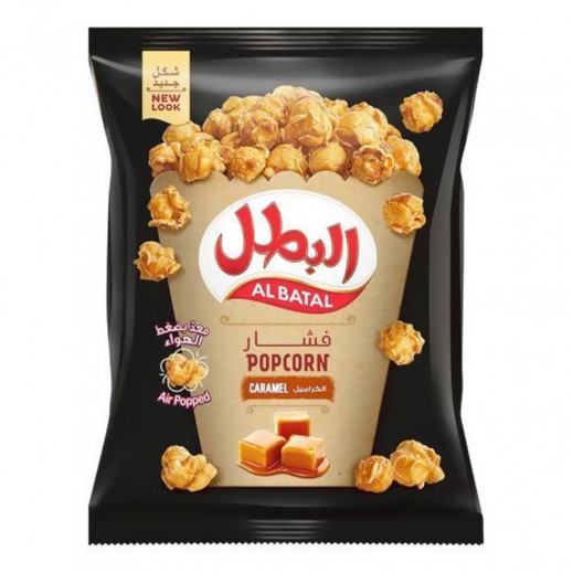 Al Batal Air Popped Caramel Popcorn 140 g - delivered by Taw9eel Fast