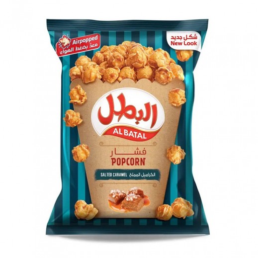 Al Batal Caramel & Salt Popcorn 140 g - delivered by Taw9eel Fast
