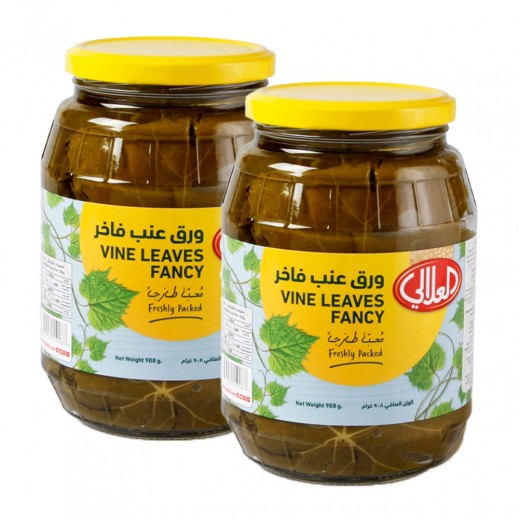 Al Alali Vine Leaves Fancy 2 x 908 g - delivered by Taw9eel Fast