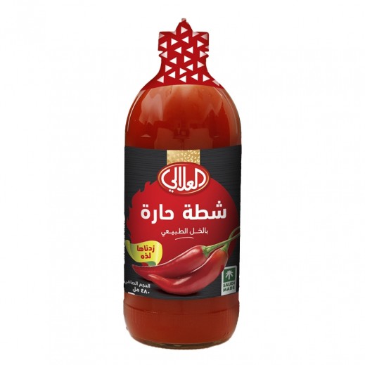Al Alali Hot Sauce 480 ml