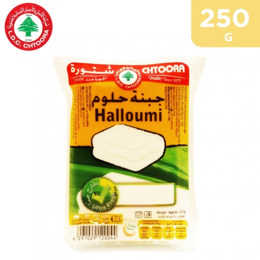 Chtoora Fresh Halloumi Cheese 250 g