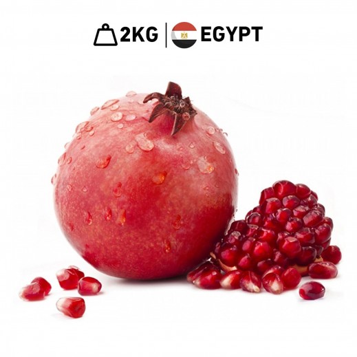 Fresh Egyptian Pomegranate 2kg Approx.