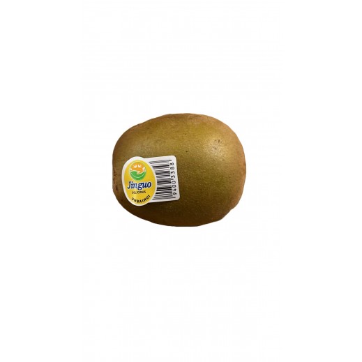 Fresh New Zealand Golden Kiwi (1 kg Approx.) - delivered by Taw9eel Fast