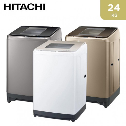 Hitachi 24kg Fully Automatic Washing Machine   - delivered by Hamad Abdulla Al Essa after 3 Working Days
