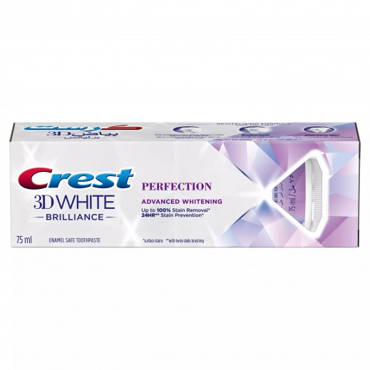 Crest 3D White Brilliance Perfection Toothpaste 75 ml  - delivered by Taw9eel Fast