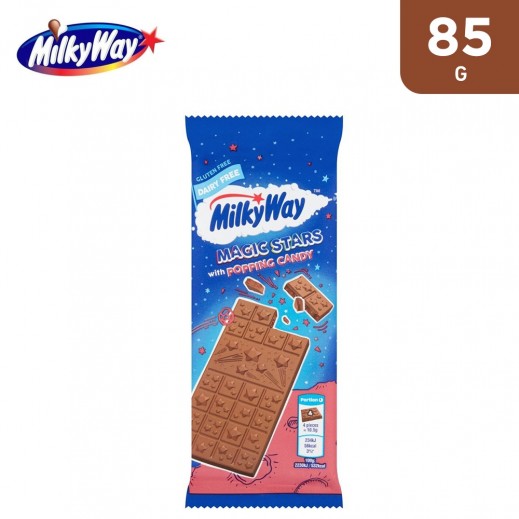 Buy Milky Way Gluten Free Magic Stars With Popping Candy Chocolate 85 g توصيل