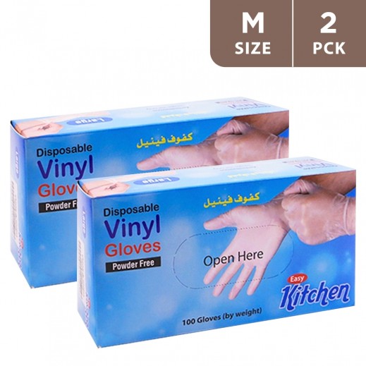 Easy Kitchen Free Disposable Vinyl Gloves - Medium 2 x 100 Pieces - delivered by Taw9eel Fast
