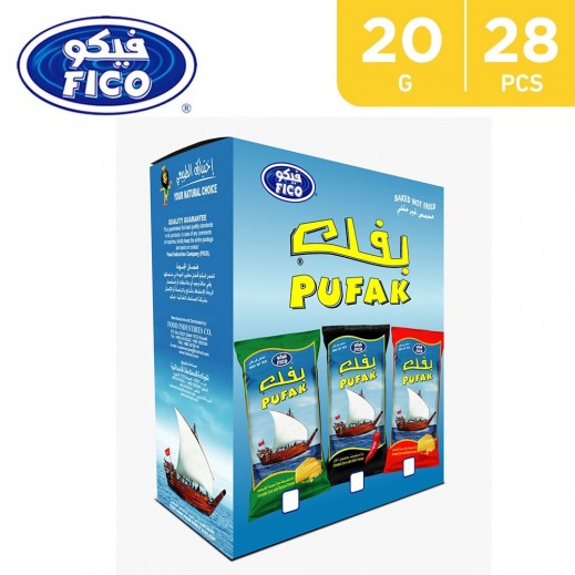 Fico Pufak Dhow Box 20 g (20 Pieces) - delivered by Taw9eel Fast