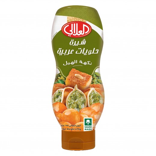 Al Alali Cardamom Flavor Arabic Dessert Syrup 675g - delivered by Taw9eel Fast