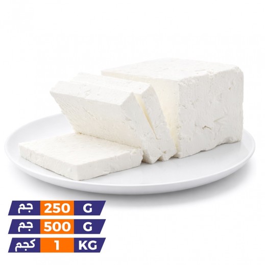 Egyptian White Feta Cheese - delivered by Taw9eel Fast