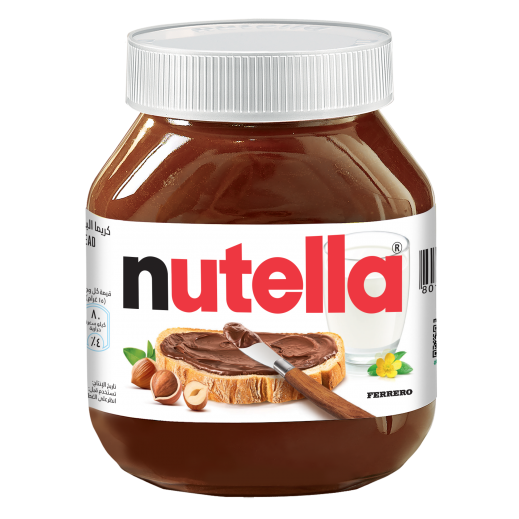 Nutella Hazelnut Chocolate Spread Single Portion 750 g - delivered by Taw9eel Fast