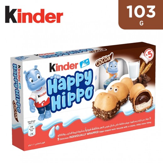 Kinder Happy Hippo Biscuits Pack of 5 - 103.5g - delivered by Taw9eel Fast