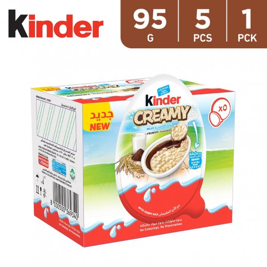 Kinder Creamy Milky & Crunchy Crispy Rice Pack of 5 - 95g - delivered by Taw9eel Fast