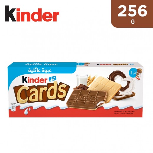Kinder Cards Wafer Biscuits with Creamy Milk & Cocoa Filling (20 Biscuits) 256g - delivered by Taw9eel Fast