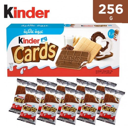 Kinder Cards Wafer Biscuits with Creamy Milk & Cocoa Filling (20 Biscuits) 256g - delivered by Taw9eel Fast