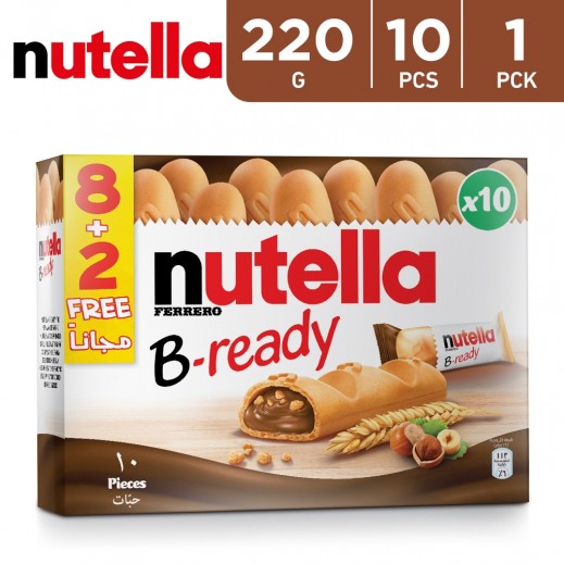 Nutella B-Ready Chocolate Wafer Bar Multi Pack - 10 Bars 220g - delivered by Taw9eel Fast