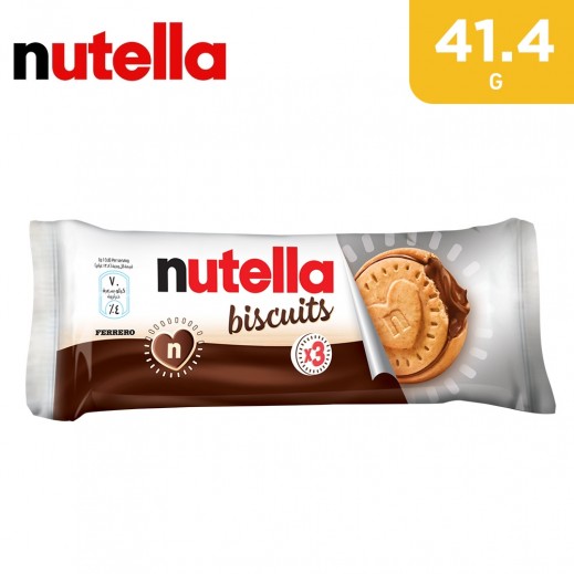 Nutella Biscuit Chocolate Biscuit Pack of 3 Biscuits - 41.4g - delivered by Taw9eel Fast