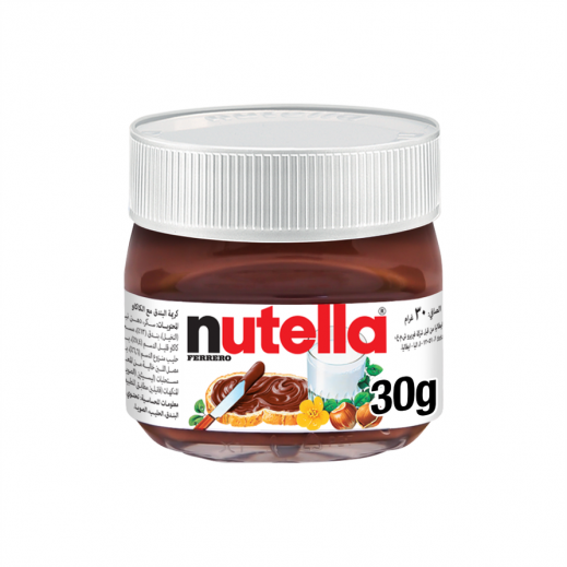 Ferrero Nutella Hazelnut With Cocoa Spread 30 g - delivered by Taw9eel Fast