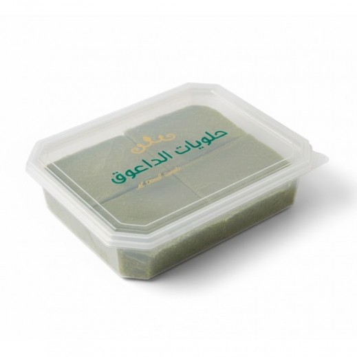 Aldaouk Frozen Knefeh Cheese 4 Pieces 500g